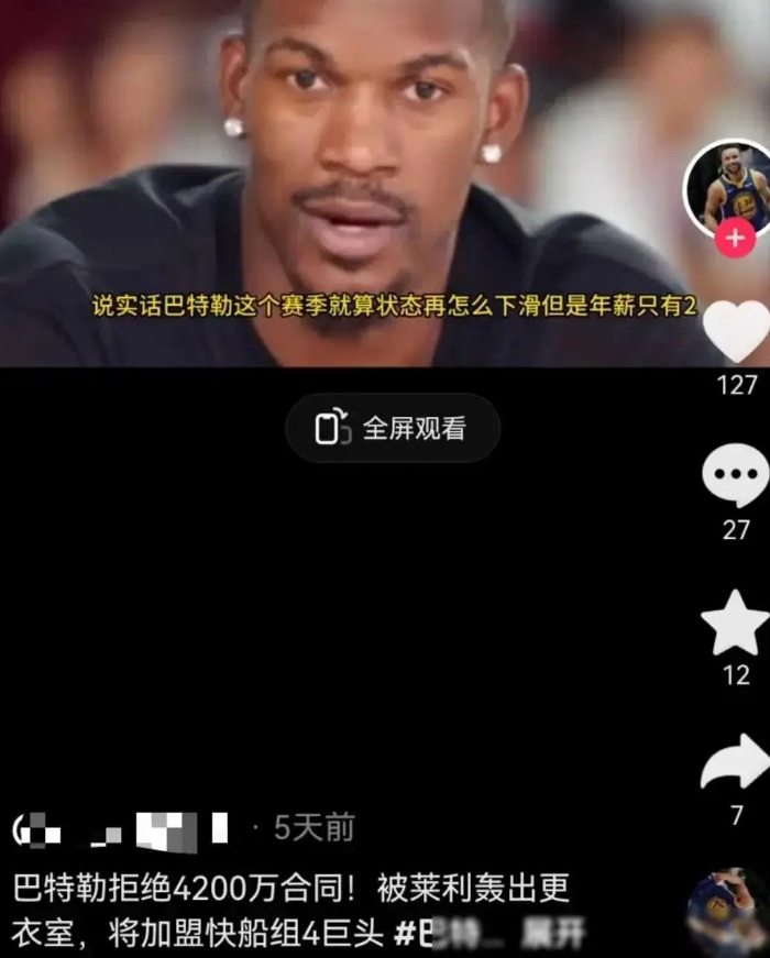 微信截图_20240416101957.png