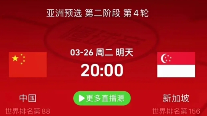 微信截图_20240420112735.png