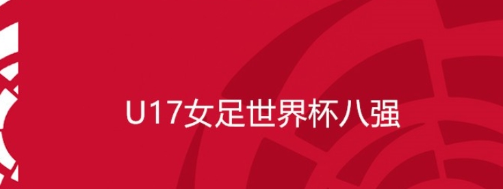 微信截图_20240420092620.png