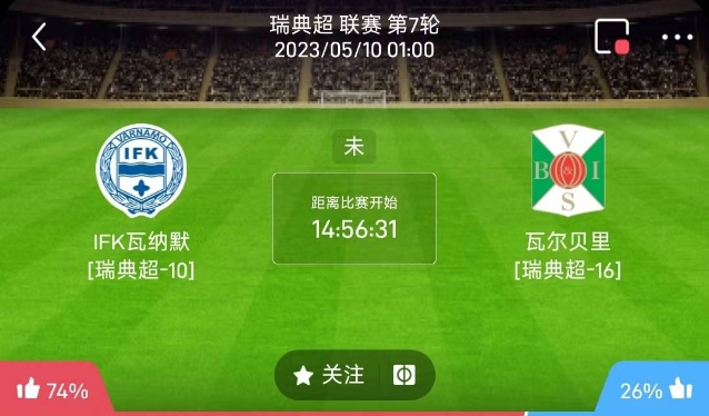 微信截图_20240422132400.png