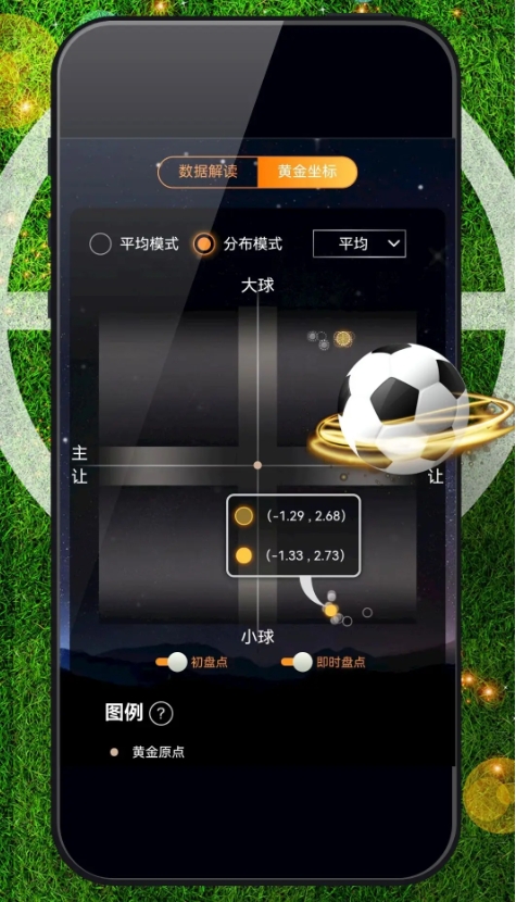 微信截图_20240426100816.png