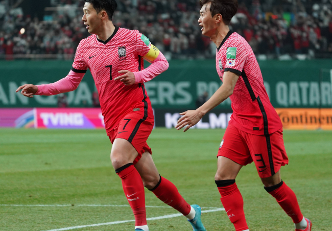 世界杯韩国 (4).png