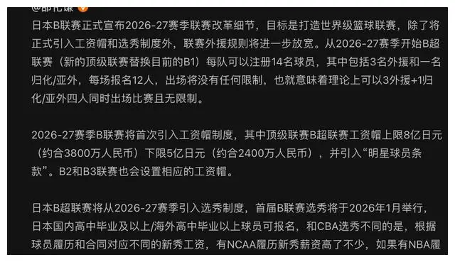 微信图片_20240510144206.png