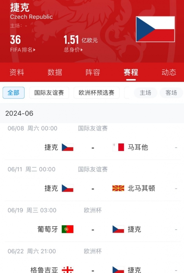 微信截图_20240529100858.png