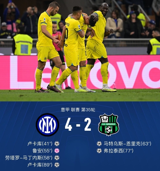微信截圖_20240602155445.png