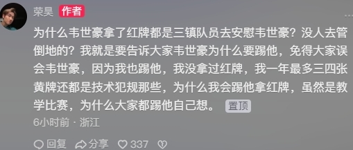 微信截图_20240722113839.png