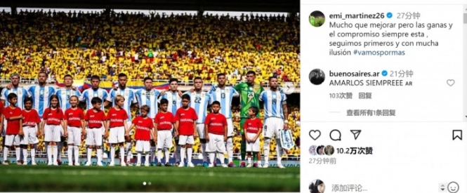 微信截图_20240911092003.png 微信截图_20240911092003.png