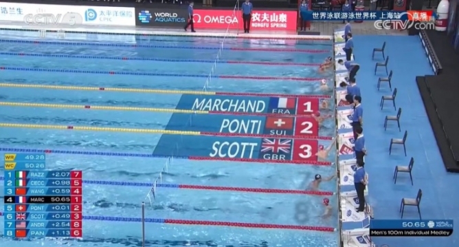 微信截图_20241019110319.png 微信截图_20241019110319.png