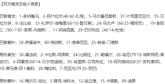 微信截图_20241110105728.png 微信截图_20241110105728.png