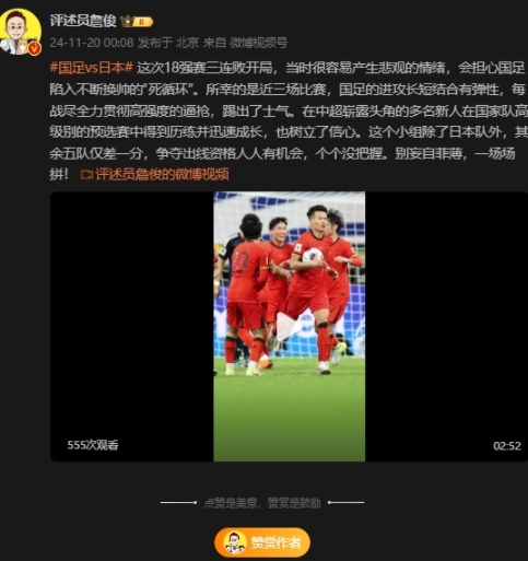 微信截图_20241120093014.png