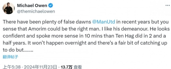 微信截图_20241123105947.png 微信截图_20241123105947.png