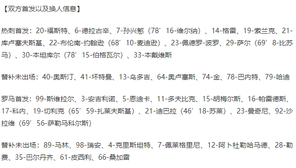微信截图_20241129105428.png