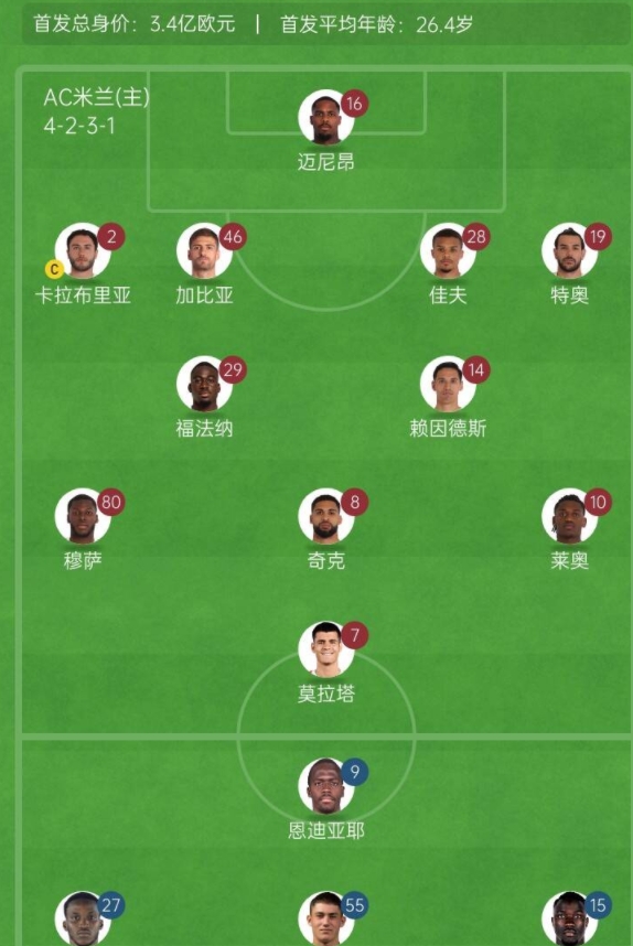 微信截图_20241212104705.png