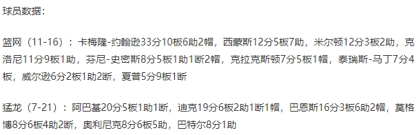 微信截图_20241220115507.png