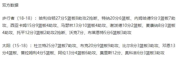 微信截图_20250105144844.png 微信截图_20250105144844.png