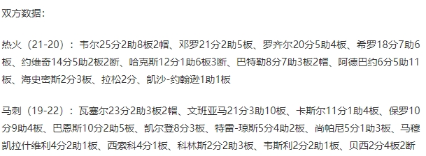 微信截图_20250120094936.png 微信截图_20250120094936.png