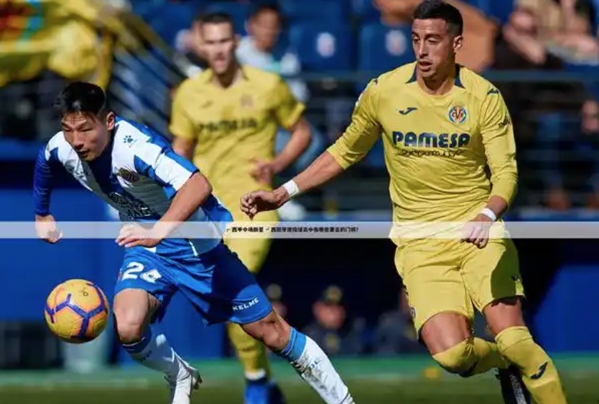 微信截图_20250228094903.png 微信截图_20250228094903.png