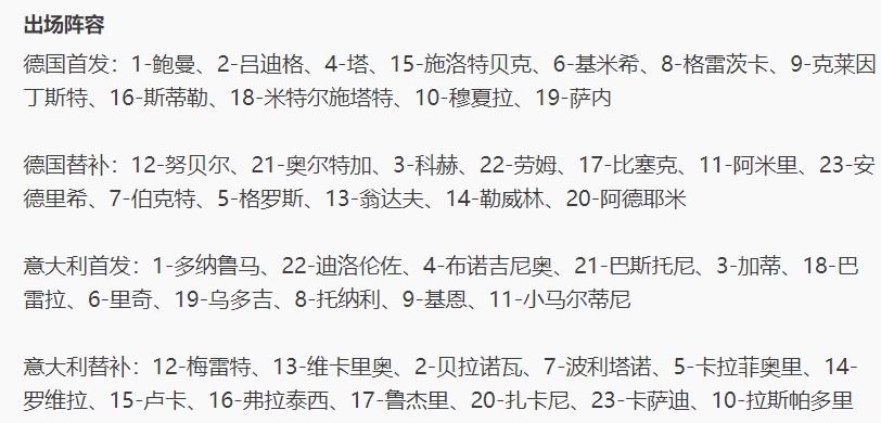 微信截图_20250328101705.png