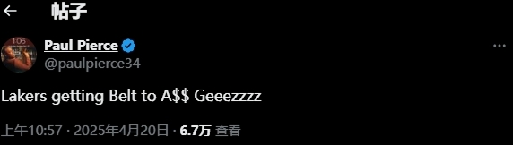 微信截图_20250420143145.png