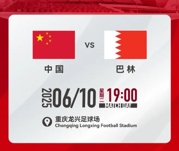 微信截图_20250606161326.png 微信截图_20250606161326.png