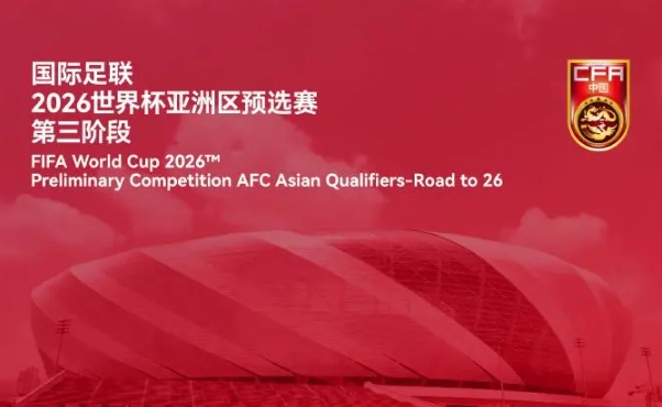 微信截图_20250606161331.png 微信截图_20250606161331.png