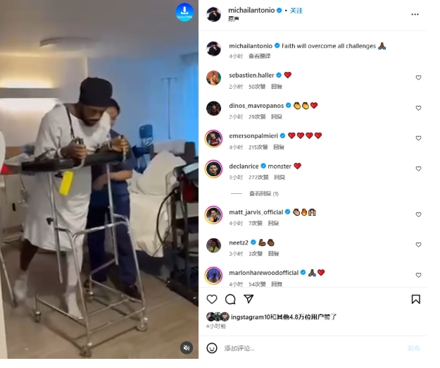 微信截图_20250609100408.png
