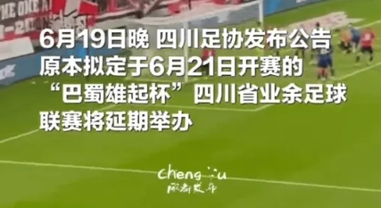 微信截图_20250620231330.png