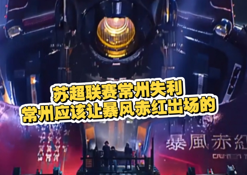 微信截图_20250620232203.png