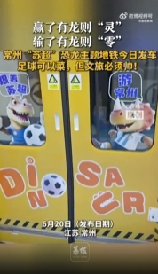 微信截图_20250620232158.png
