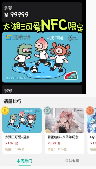 微信截图_20250620232504.png