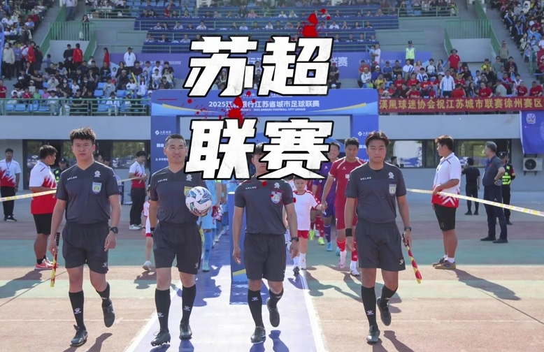 微信截图_20250620231244.png