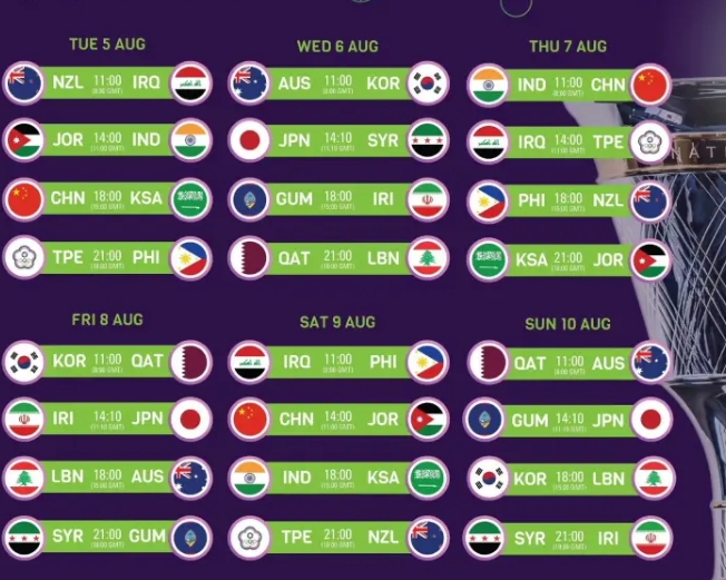 微信截图_20250803161010.png 微信截图_20250803161010.png