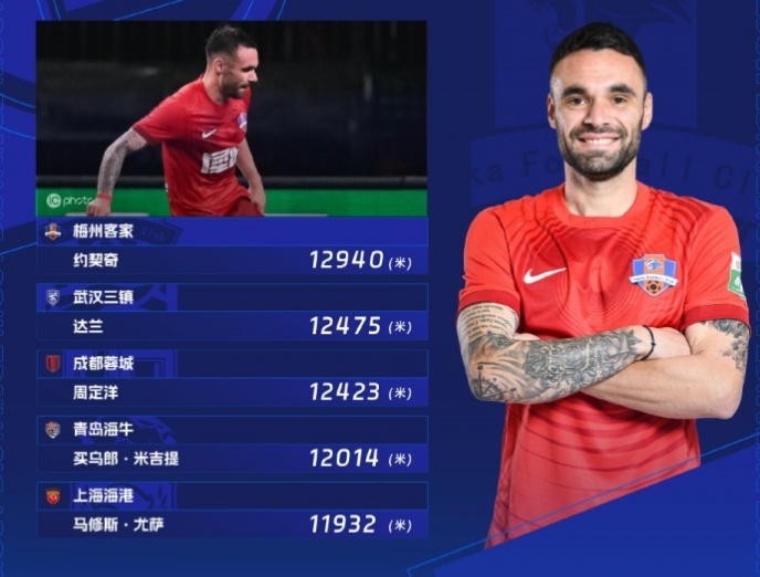 微信截图_20250805161330.png 微信截图_20250805161330.png