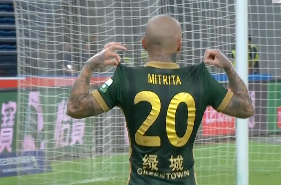 米特里策 (2).png