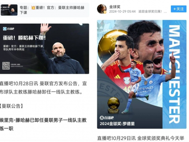 wechat_2025-09-02_112805_246.png wechat_2025-09-02_112805_246.png