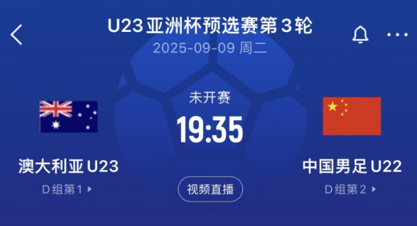 wechat_2025-09-08_110828_138.png
