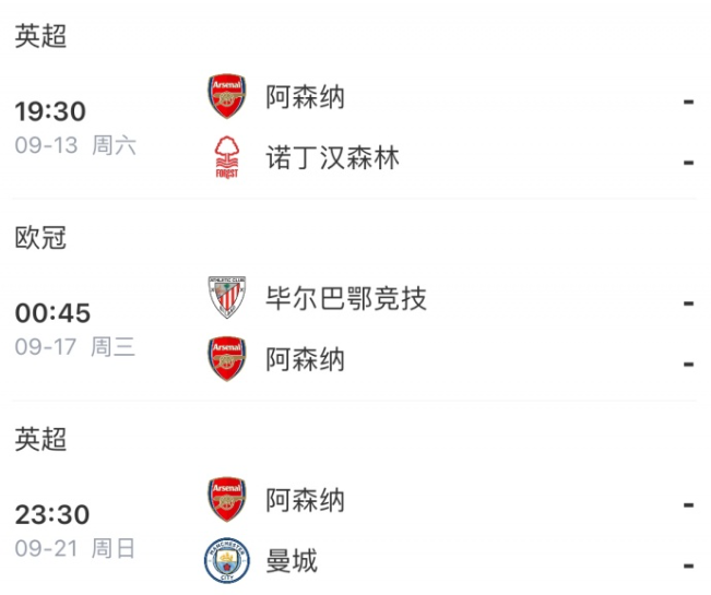 wechat_2025-09-09_104623_708.png wechat_2025-09-09_104623_708.png