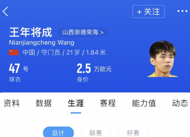 wechat_2025-09-12_154320_474.png wechat_2025-09-12_154320_474.png