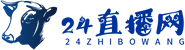 24直播网