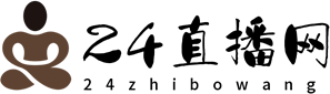 24直播网
