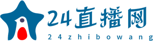 24直播网