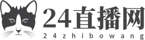 24直播网