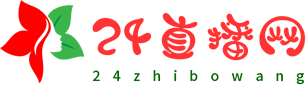 24直播网