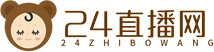 24直播网
