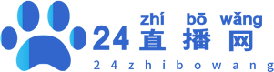 24直播网