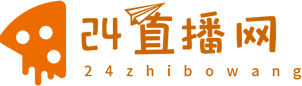 24直播网