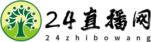 24直播网
