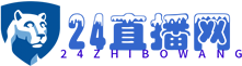 24直播网