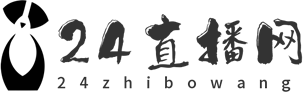 24直播网