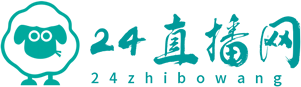 24直播网